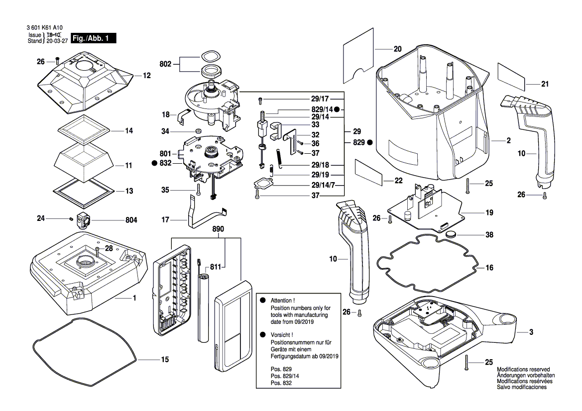 для строительного лазера Bosch GRL 500 H 3601K61A00, деталировка 1