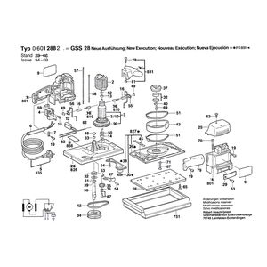 для вибрационной шлифовальной машины Bosch GSS 28 220 V 0601288203, деталировка 1