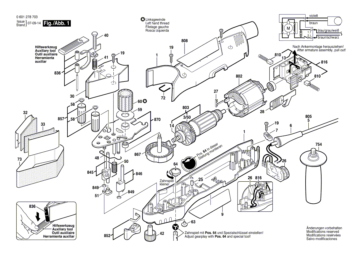 для вибрационной шлифовальной машины Bosch GVS 350 AE 230 V 0601278703, деталировка 1