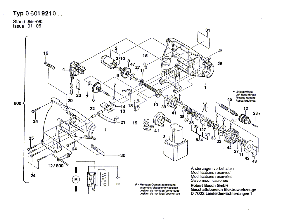 для аккумуляторного шуруповерта Bosch GBR 7,2 V 7.2 V 0601921003, деталировка 1