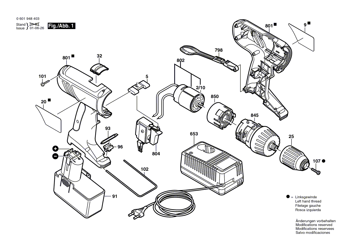 для аккумуляторного шуруповерта Bosch GSR 12 VE-2 12 V 0601948520, деталировка 1