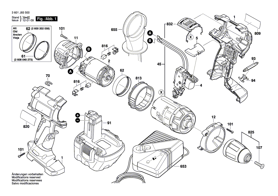 для аккумуляторного шуруповерта Bosch GSR 12 VE-2 12 V 3601J93500, деталировка 1