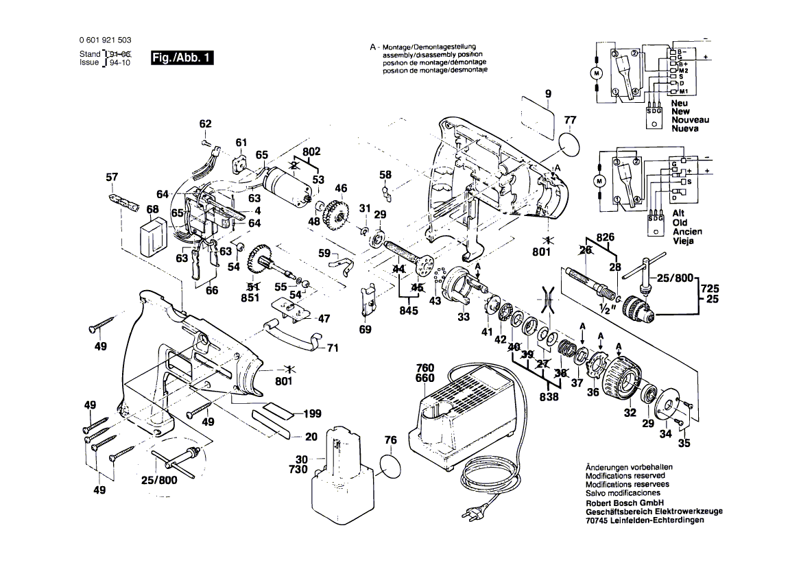 для аккумуляторного шуруповерта Bosch GSR 12 VES 12 V 0601921503, деталировка 1