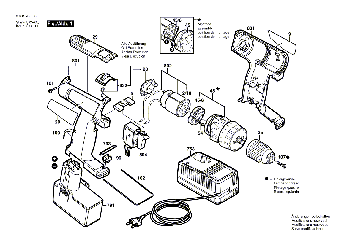 для аккумуляторного шуруповерта Bosch GSR 12 VES-2 12 V 0601936503, деталировка 1