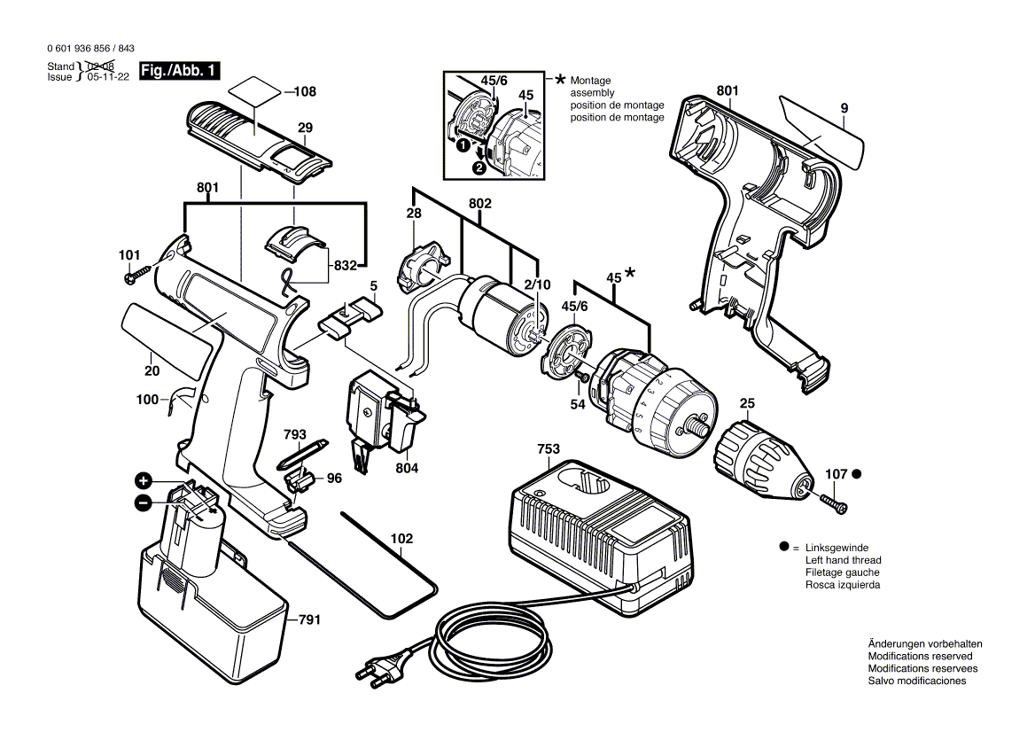 для аккумуляторного шуруповерта Bosch GSR 12 VSH-2 12 V 0601936820, деталировка 1