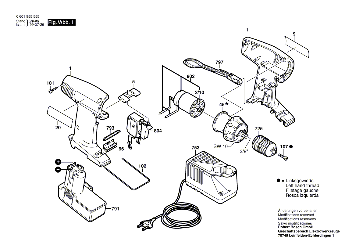 для аккумуляторного шуруповерта Bosch GSR 12-1 12 V 0601955520, деталировка 1