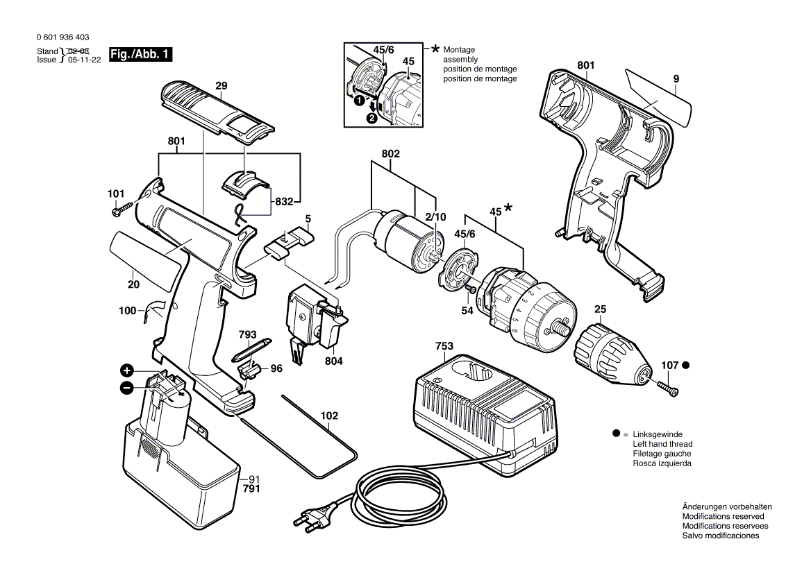 для аккумуляторного шуруповерта Bosch GSR 14,4 VES-2 14.4 V 0601936420, деталировка 1