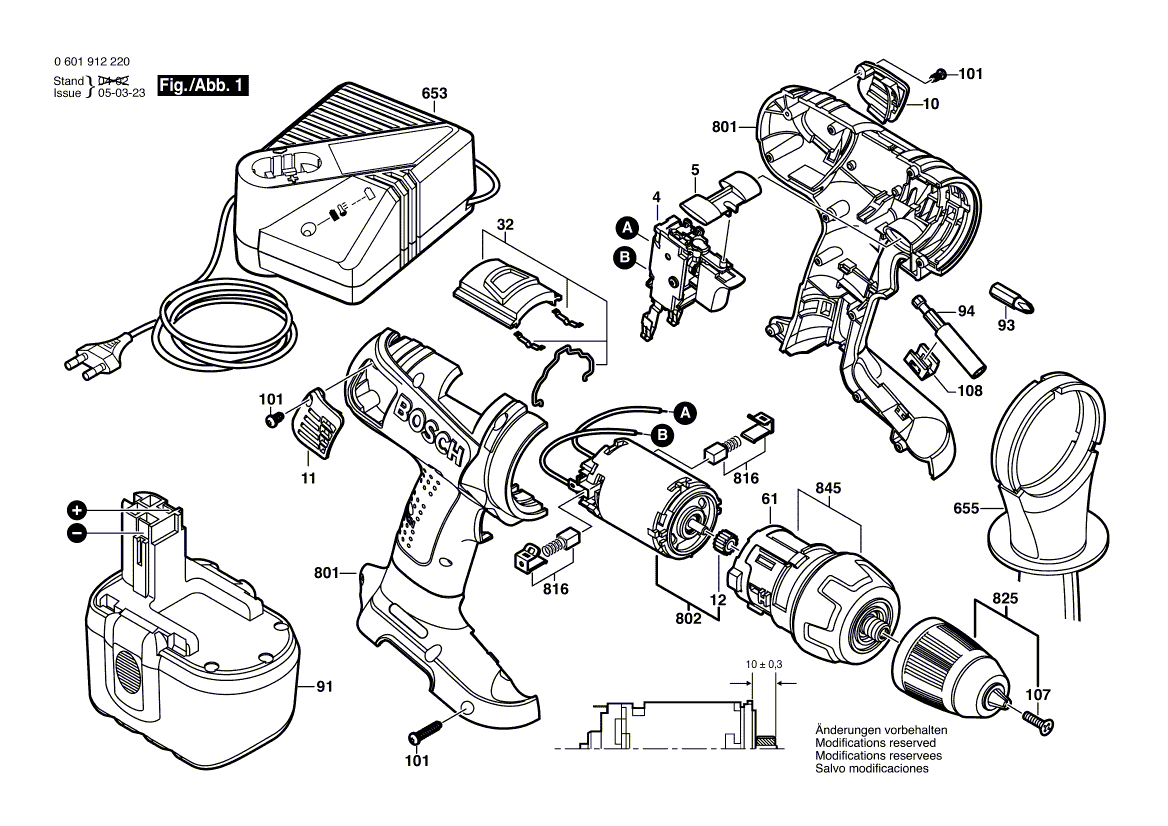 для аккумуляторного шуруповерта Bosch GSR 24 VE-2 24 V 0601912220, деталировка 1