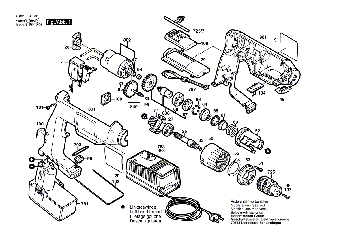 для аккумуляторного шуруповерта Bosch GSR 7,2 VE-1 7.2 V 0601934760, деталировка 1