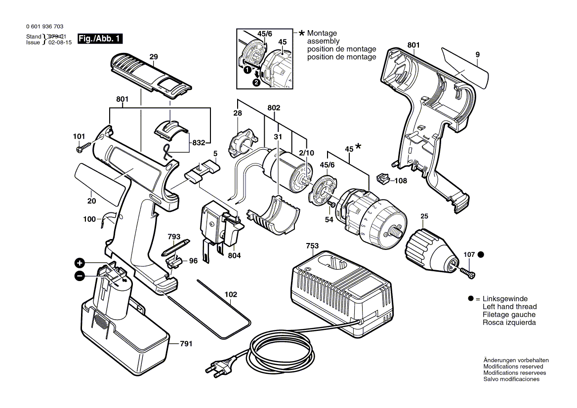 для аккумуляторного шуруповерта Bosch GSR 7,2 VES-2 7.2 V 0601936703, деталировка 1