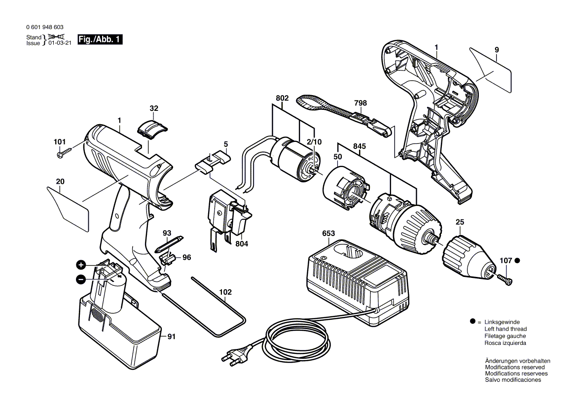 для аккумуляторного шуруповерта Bosch GSR 9,6 VE-2 9.6 V 0601948603, деталировка 1