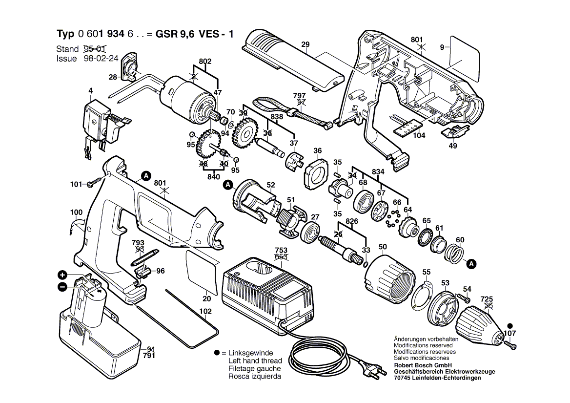 для аккумуляторного шуруповерта Bosch GSR 9,6 VES-1 9.6 V 0601934603, деталировка 1