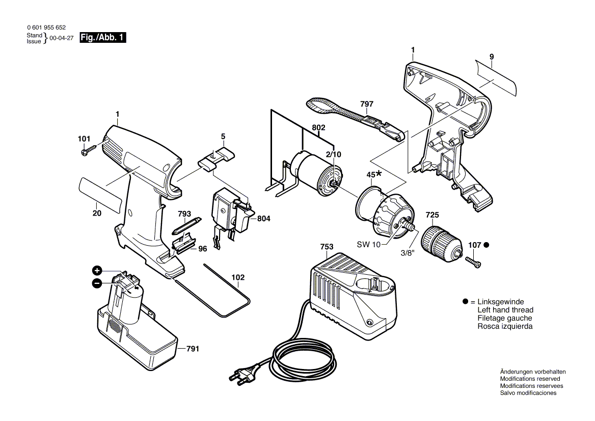 для аккумуляторного шуруповерта Bosch GSR 9,6-1 9.6 V 0601955620, деталировка 1