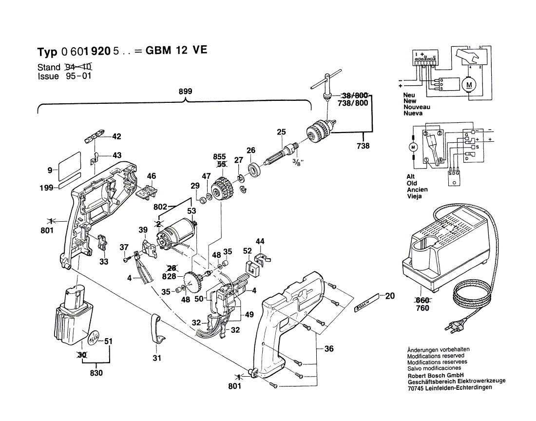 для аккумуляторной дрели Bosch GBM 12 VE 12 V 0601920503, деталировка 1