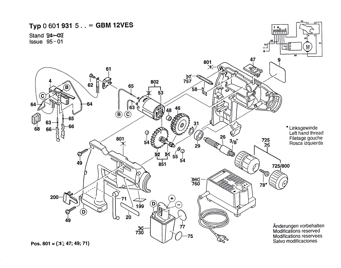 для аккумуляторной дрели Bosch GBM 12 VES 12 V 0601931503, деталировка 1