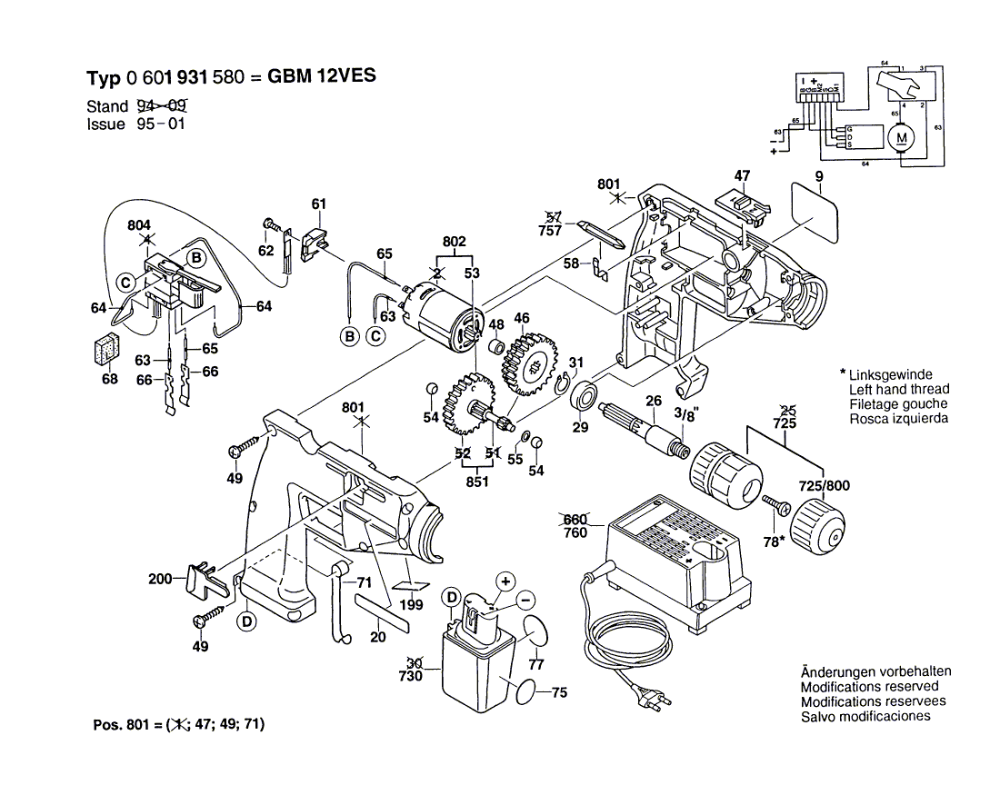 для аккумуляторной дрели Bosch GBM 12 VES 12 V 0601931580, деталировка 1