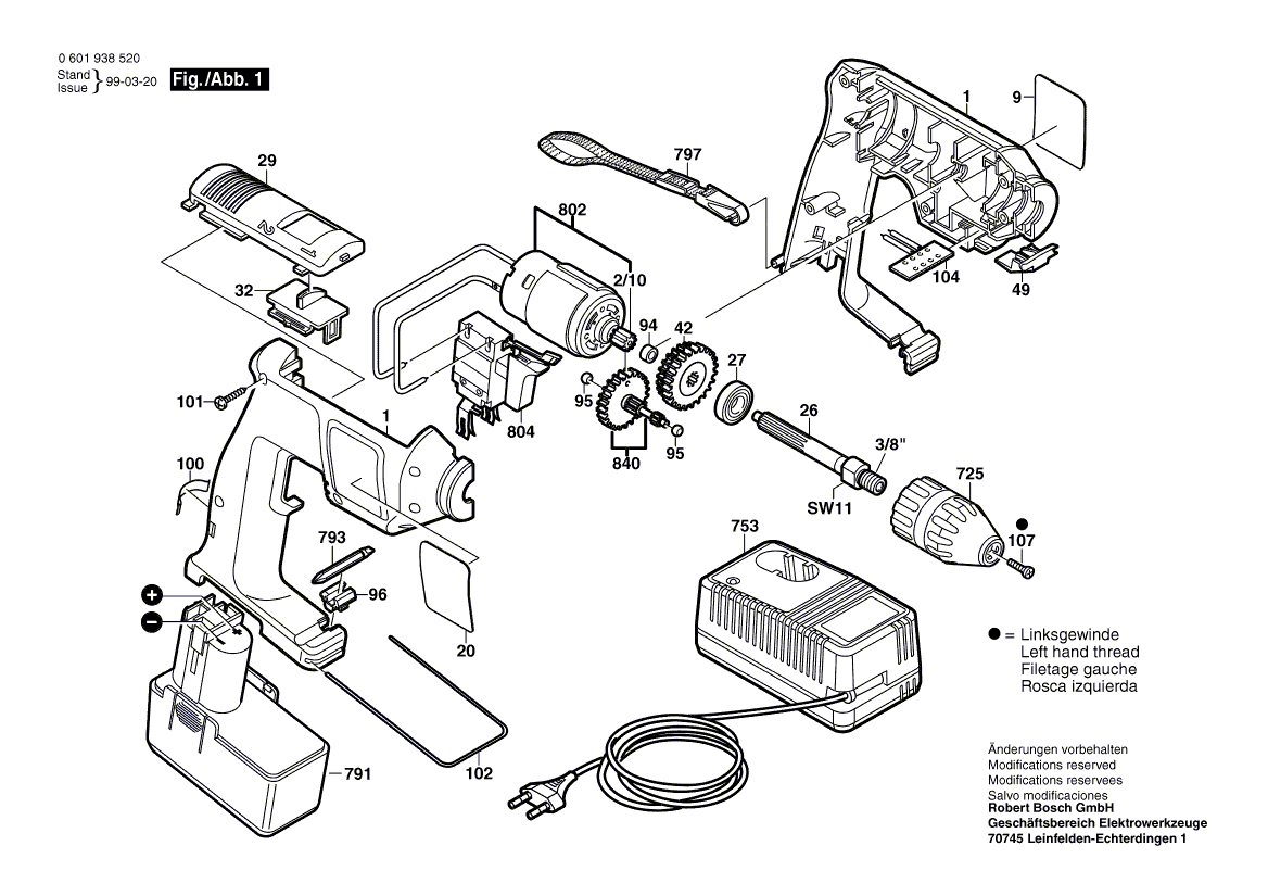 для аккумуляторной дрели Bosch GBM 12 VES-2 12 V 0601938520, деталировка 1