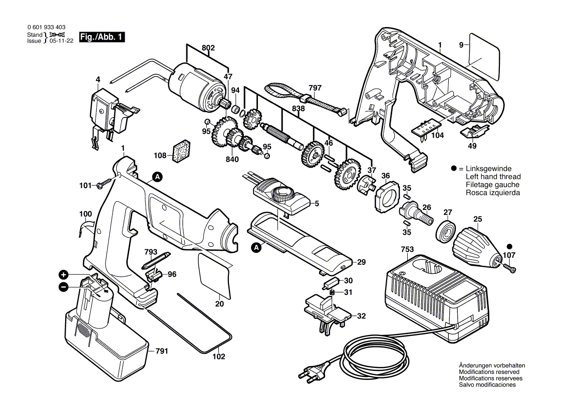 для аккумуляторной дрели Bosch GBM 12 VSP-3 12 V 0601933403, деталировка 1