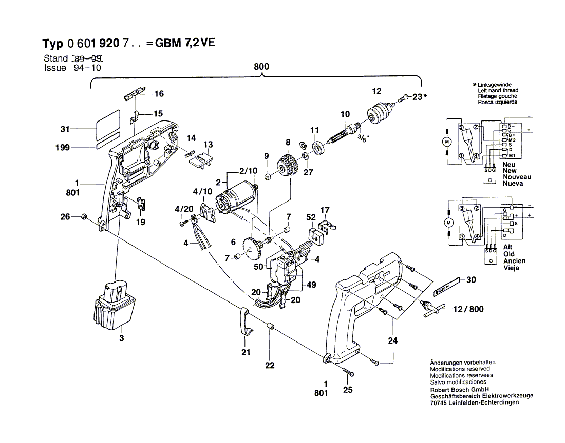 для аккумуляторной дрели Bosch GBM 7,2 VE 7.2 V 0601920703, деталировка 1