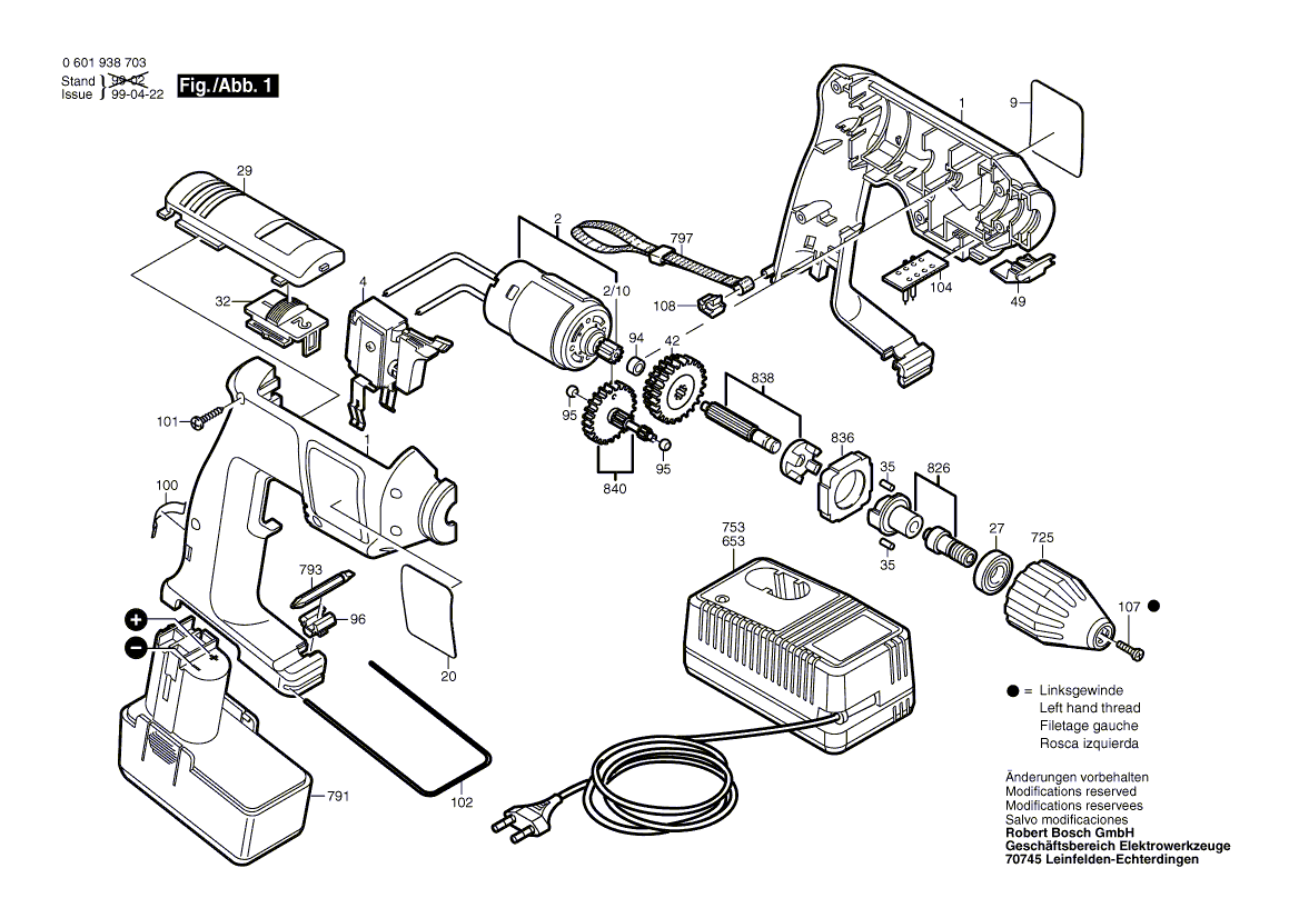 для аккумуляторной дрели Bosch GBM 7,2 VES-2 7.2 V 0601938703, деталировка 1