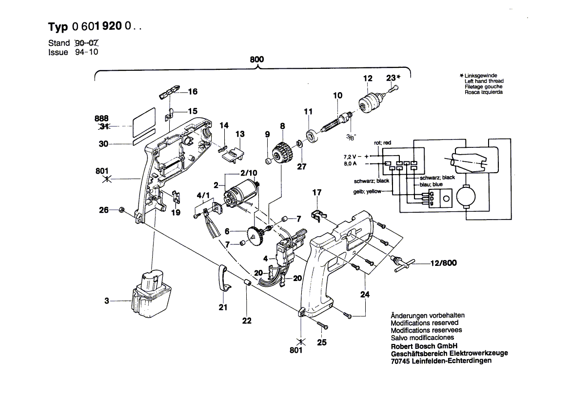 для аккумуляторной дрели Bosch GBM 7,2 VRL 7.2 V 0601920003, деталировка 1