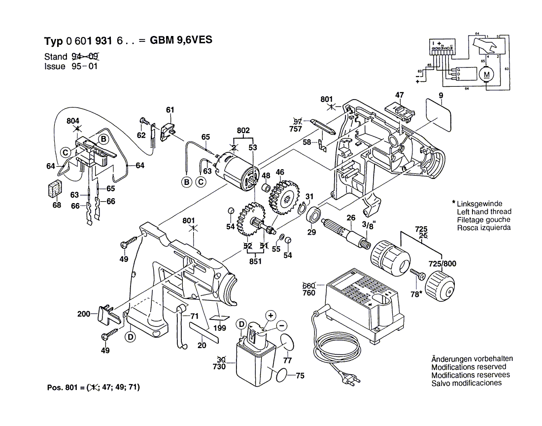 для аккумуляторной дрели Bosch GBM 9,6 VES 9.6 V 0601931603, деталировка 1