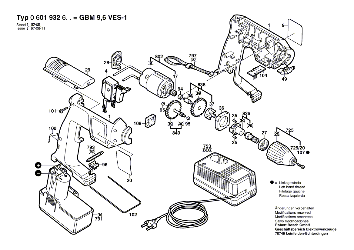 для аккумуляторной дрели Bosch GBM 9,6 VES-1 9.6 V 0601932603, деталировка 1