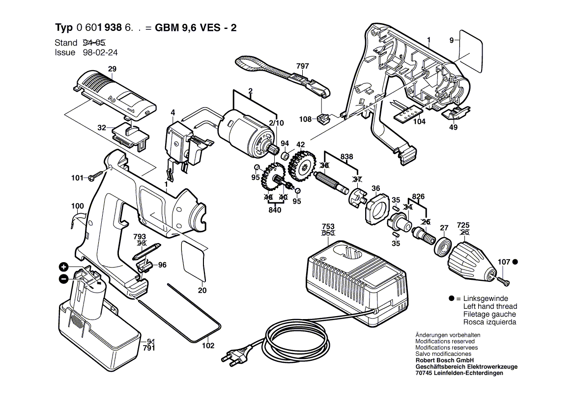 для аккумуляторной дрели Bosch GBM 9,6 VES-2 9.6 V 0601938627, деталировка 1