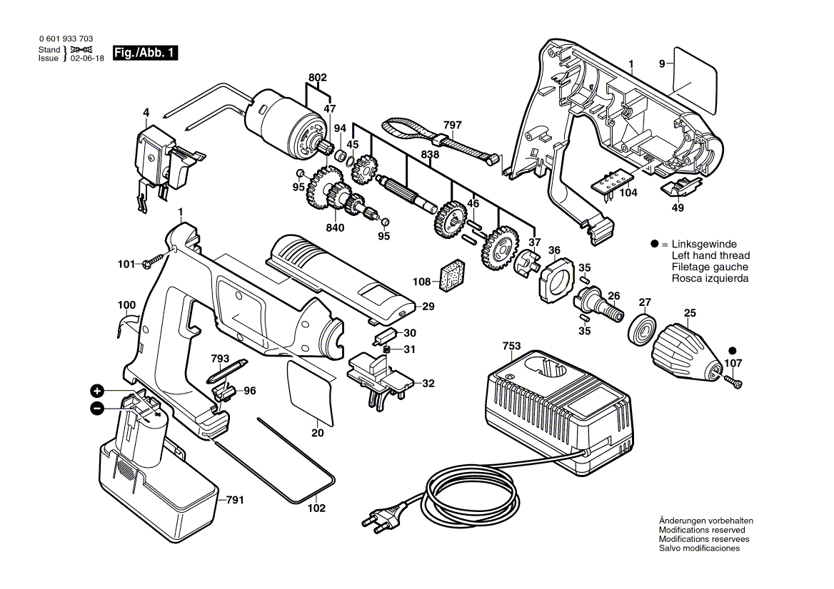 для аккумуляторной дрели Bosch GBM 9,6 VES-3 9.6 V 0601933703, деталировка 1