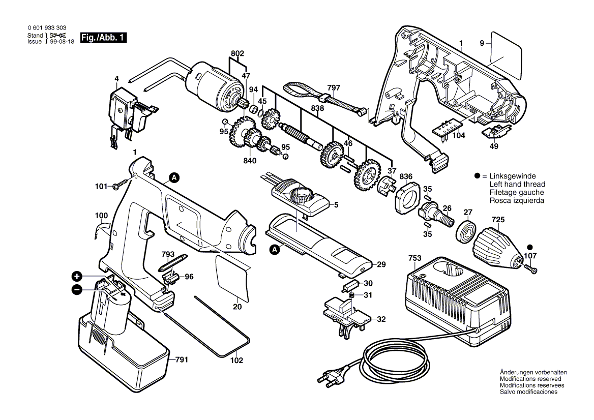 для аккумуляторной дрели Bosch GBM 9,6 VSP-2 9.6 V 0601933366, деталировка 1