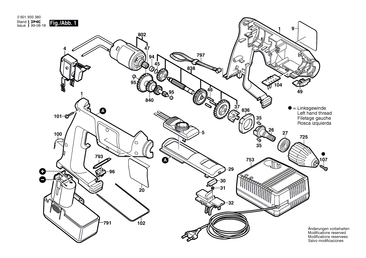 для аккумуляторной дрели Bosch GBM 9,6 VSP-3 9.6 V 0601933380, деталировка 1