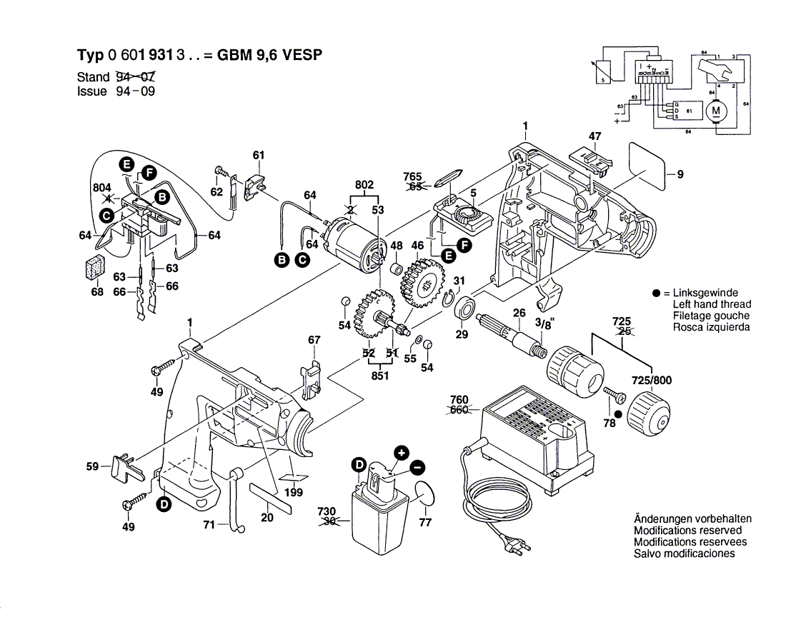 для аккумуляторной дрели Bosch GBM 9,6V VESP 9.6 V 0601931303, деталировка 1