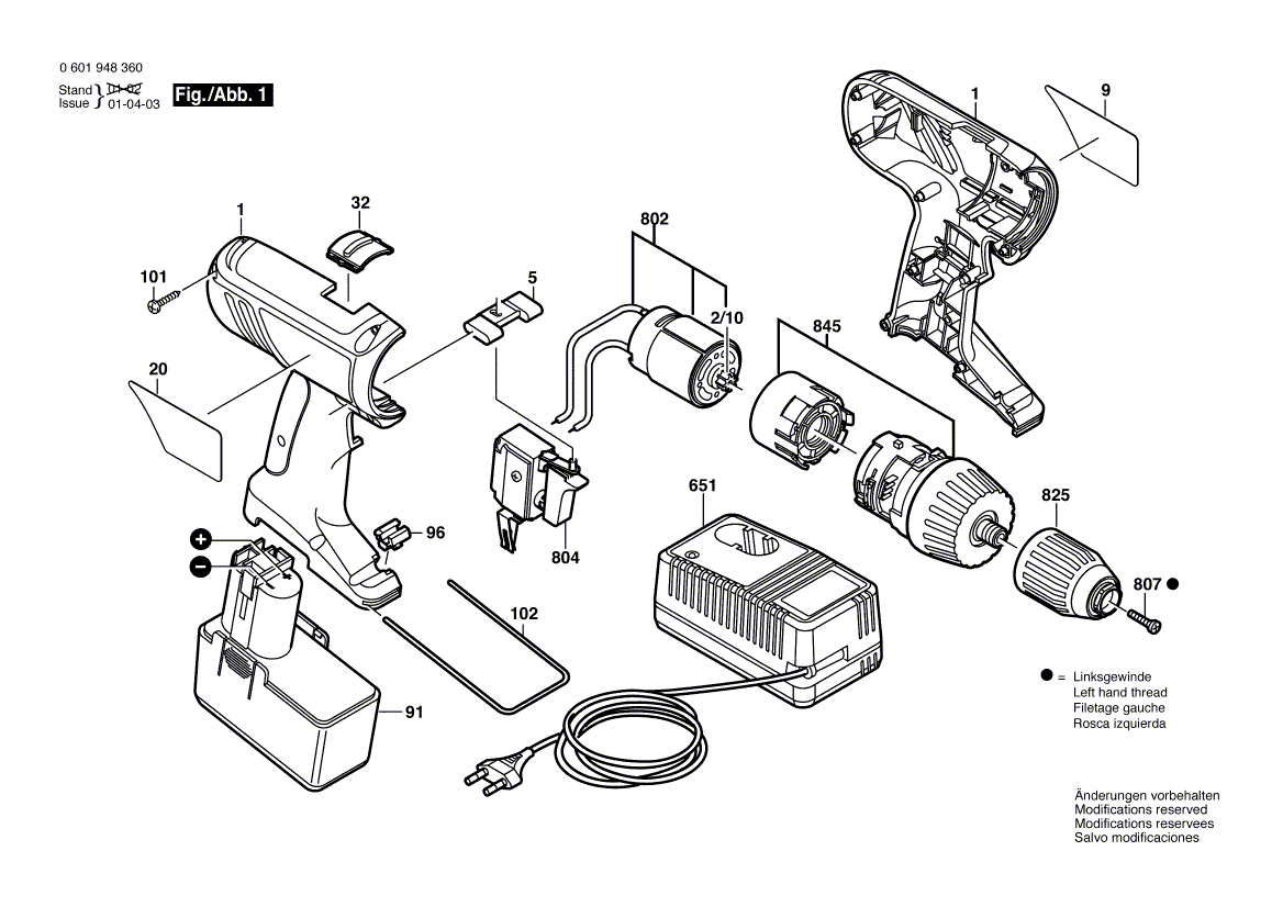 для аккумуляторной дрели-шуруповерта Bosch 3850 18 V 0601948360, деталировка 1