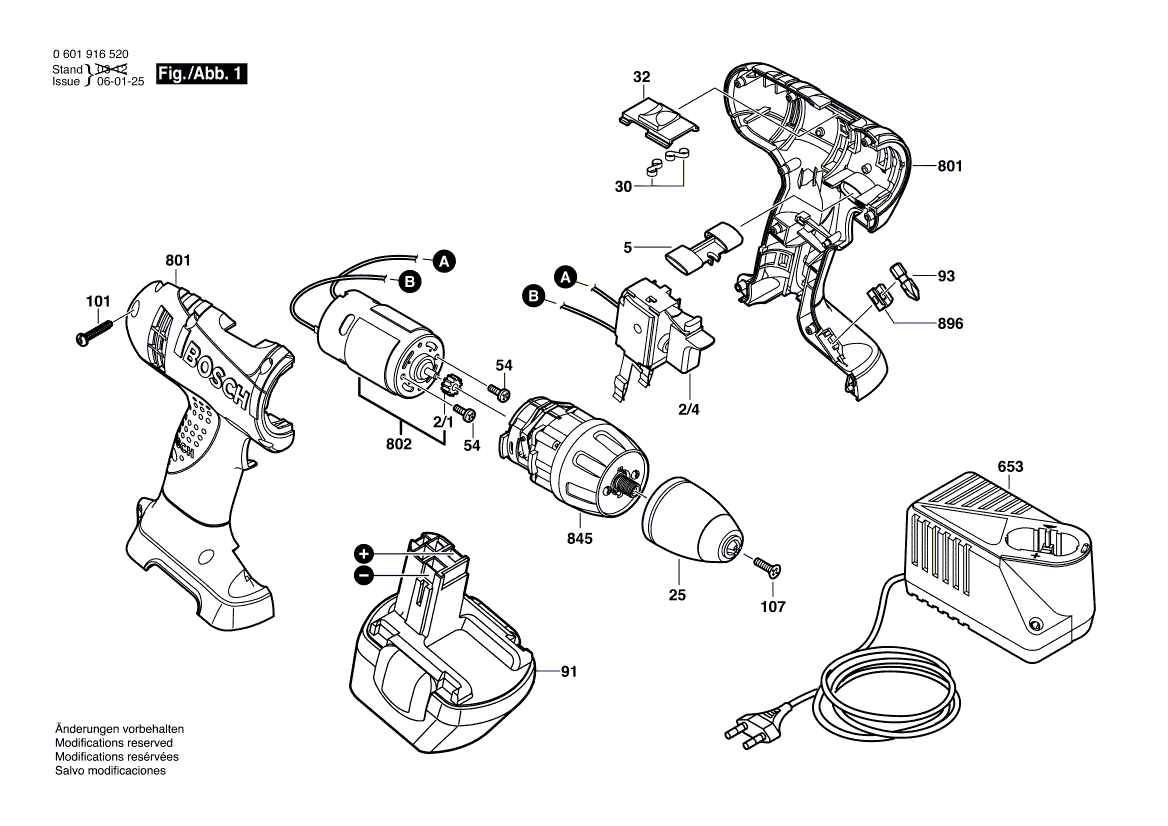 для аккумуляторной дрели-шуруповерта Bosch GSR 12 V 12 V 0601916520, деталировка 1