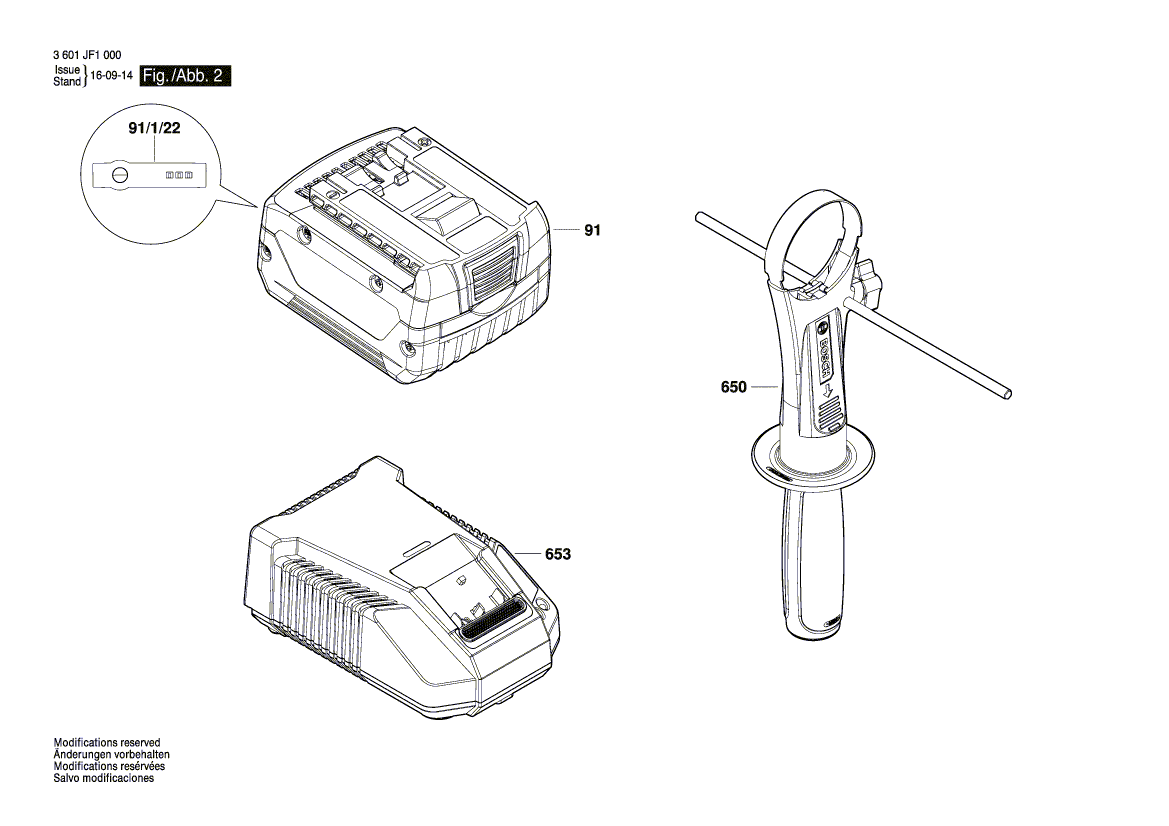 для аккумуляторной дрели-шуруповерта Bosch GSR 14,4 VE-EC 14.4 V 3601JF1000, деталировка 2
