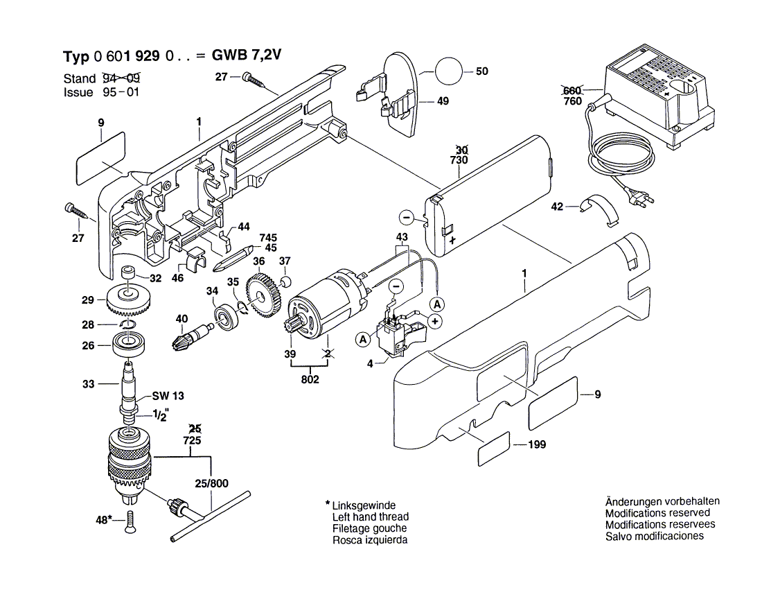 для аккумуляторной угловой дрели Bosch GWB 7,2 V 7.2 V 0601929003, деталировка 1