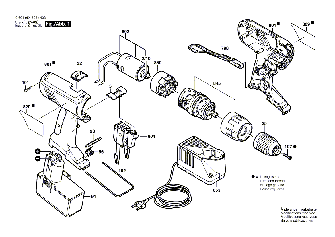 для аккумуляторной ударной дрели Bosch GSB 12 VE-2 12 V 0601954520, деталировка 1