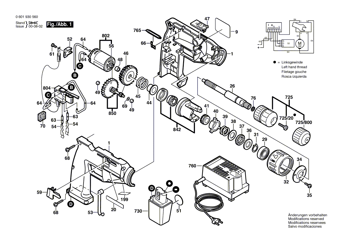 для аккумуляторной ударной дрели Bosch GSB 12 VES 12 V 0601930560, деталировка 1