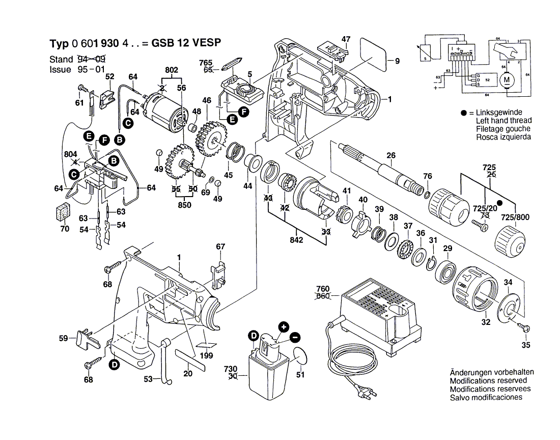 для аккумуляторной ударной дрели Bosch GSB 12 VESP 12 V 0601930403, деталировка 1