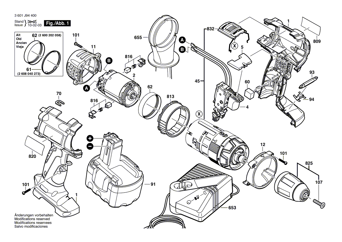 для аккумуляторной ударной дрели Bosch GSB 14,4 VE-2 14.4 V 3601J94400, деталировка 1