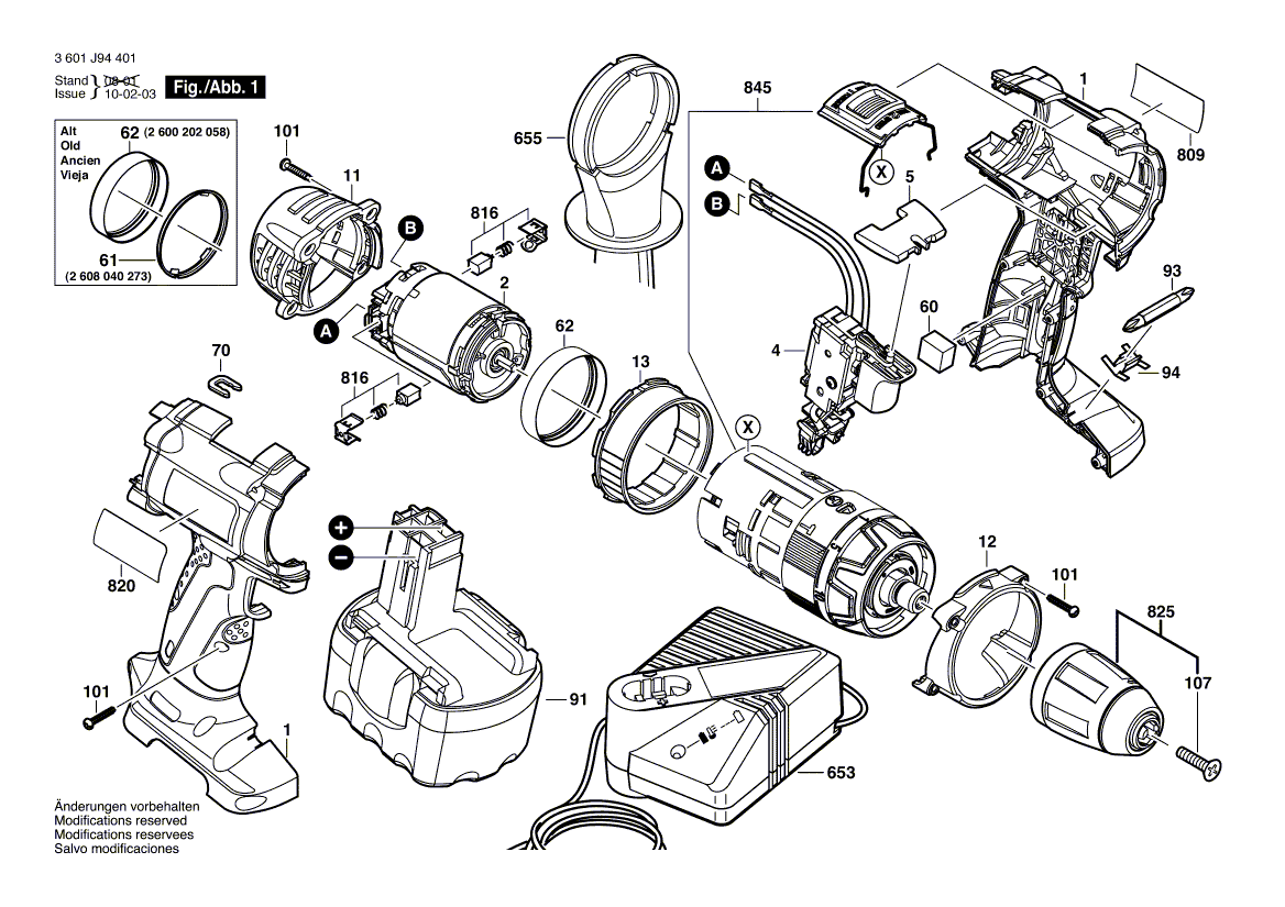 для аккумуляторной ударной дрели Bosch GSB 14,4 VE-2 14.4 V 3601J94401, деталировка 1