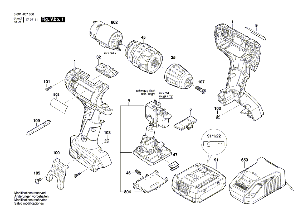 для аккумуляторной ударной дрели Bosch GSB 14,4-2-LI 14.4 V 3601JC7000, деталировка 1