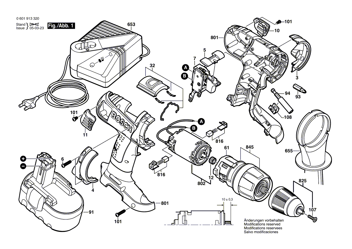 для аккумуляторной ударной дрели Bosch GSB 18 VE-2 18 V 0601913320, деталировка 1