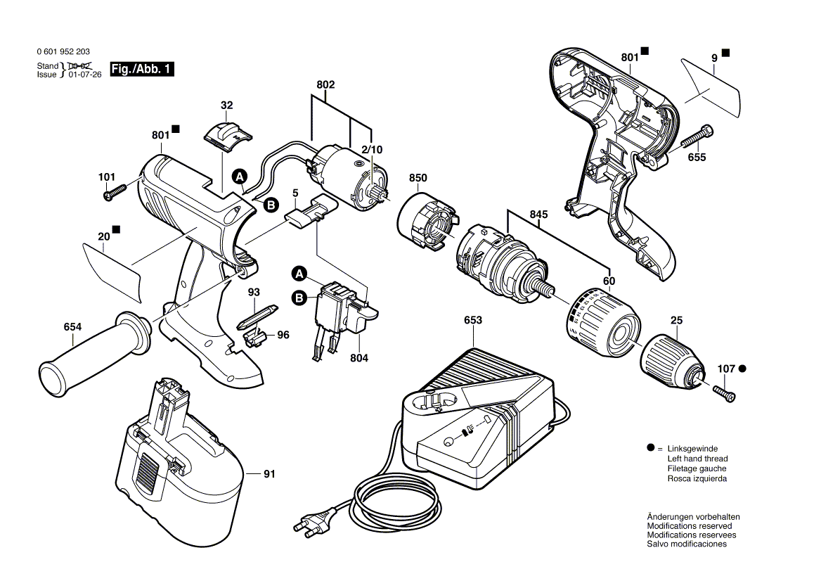 для аккумуляторной ударной дрели Bosch GSB 18 VE-2 18 V 0601952303, деталировка 1