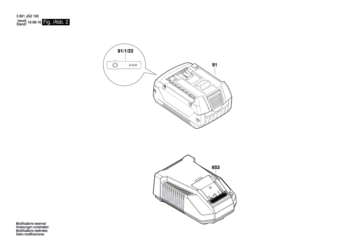 для аккумуляторной ударной дрели Bosch GSB 18V-60 C 18 V 3601JG2100, деталировка 2