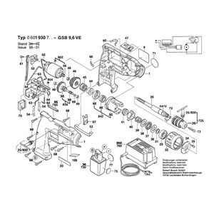 для аккумуляторной ударной дрели Bosch GSB 9,6 VE 9.6 V 0601930703, деталировка 1