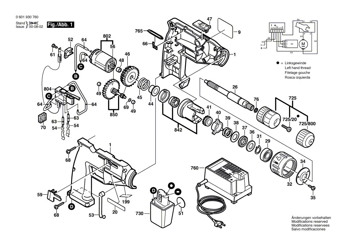 для аккумуляторной ударной дрели Bosch GSB 9,6 VES 9.6 V 0601930760, деталировка 1