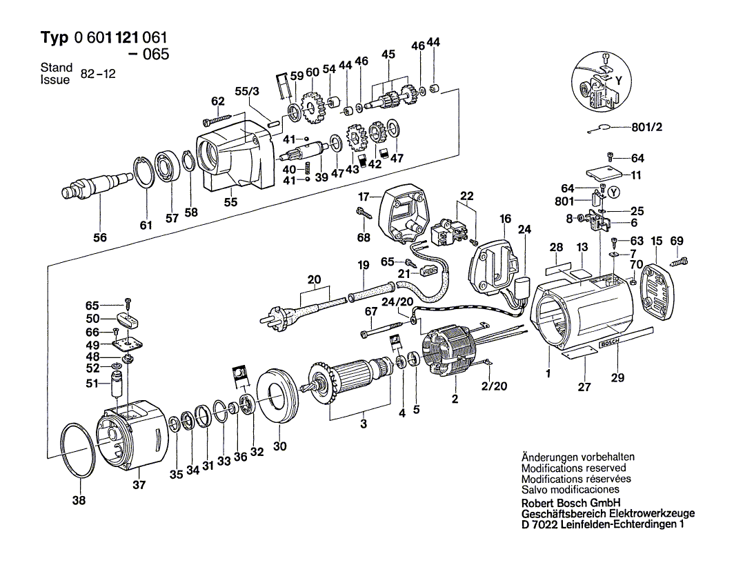 для дрели Bosch 220 V 0601121064, деталировка 1