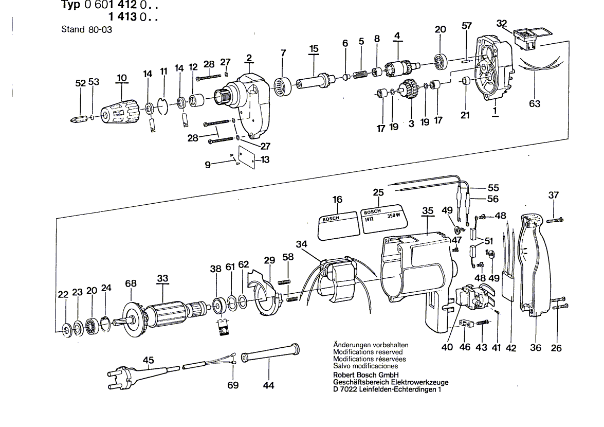 для дрели Bosch 220 V 0601412003, деталировка 1