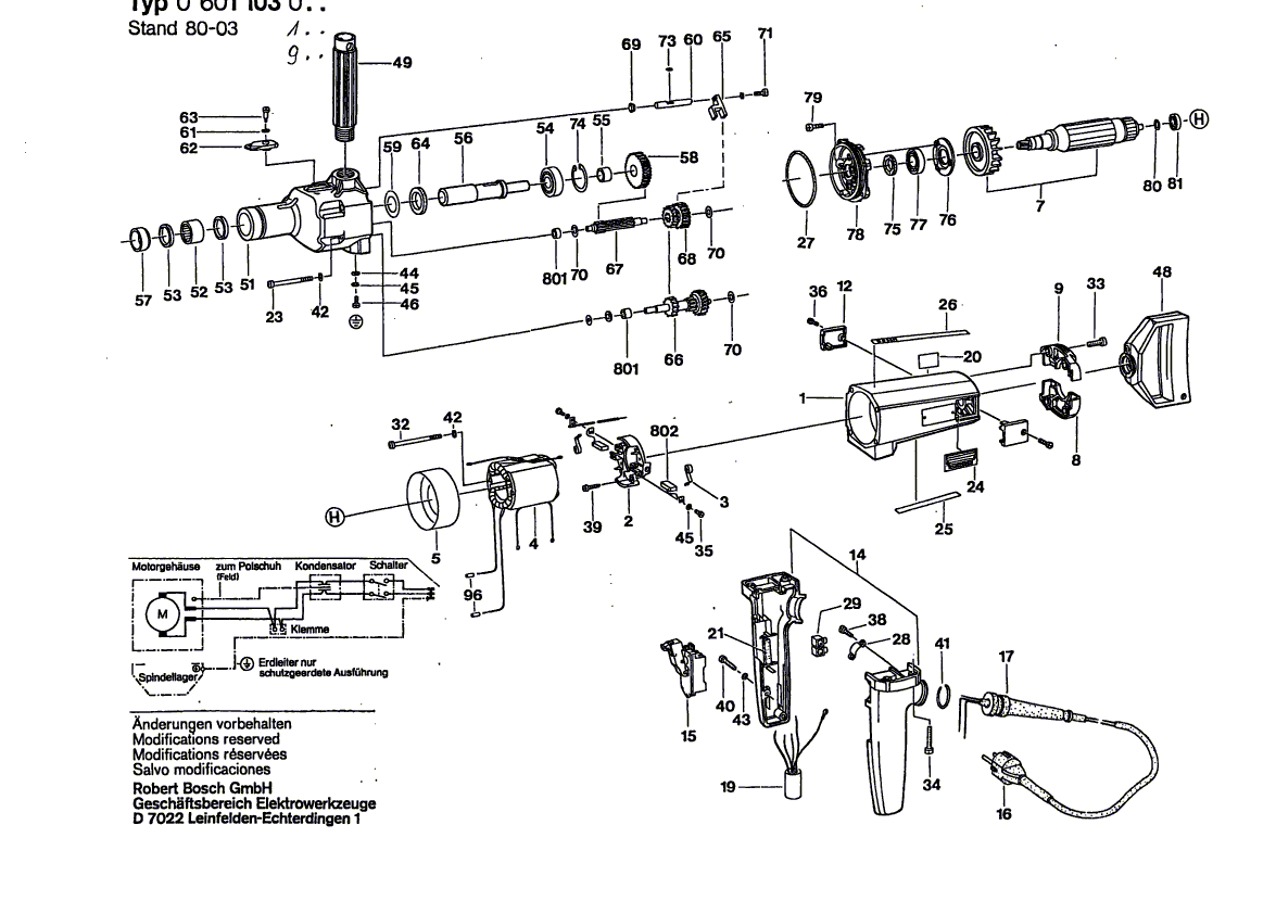 для дрели Bosch UB2J77 220 V 0601103003, деталировка 1